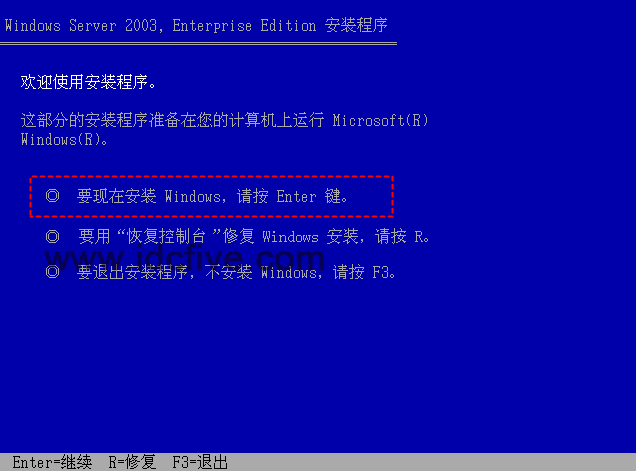 Windows server 2003 ��װ