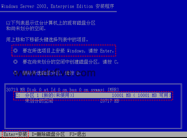 Windows server 2003 ��װ
