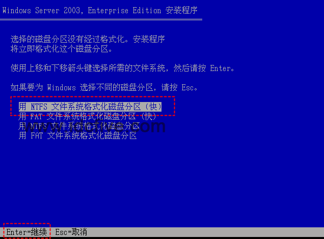 Windows server 2003 ��װ