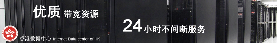 ��۷���������,��۷���������,7x24Сʱ����